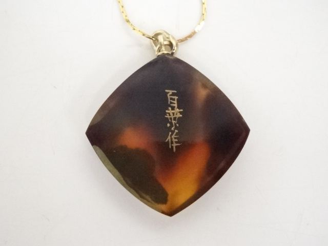 アンティーク着物 ] - アクセサリー 金子百葉造 本鼈甲蒔絵ペンダント